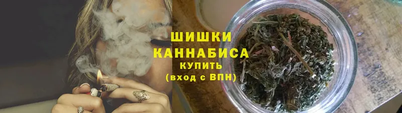 Шишки марихуана гибрид  кракен вход  Урай  купить закладку 